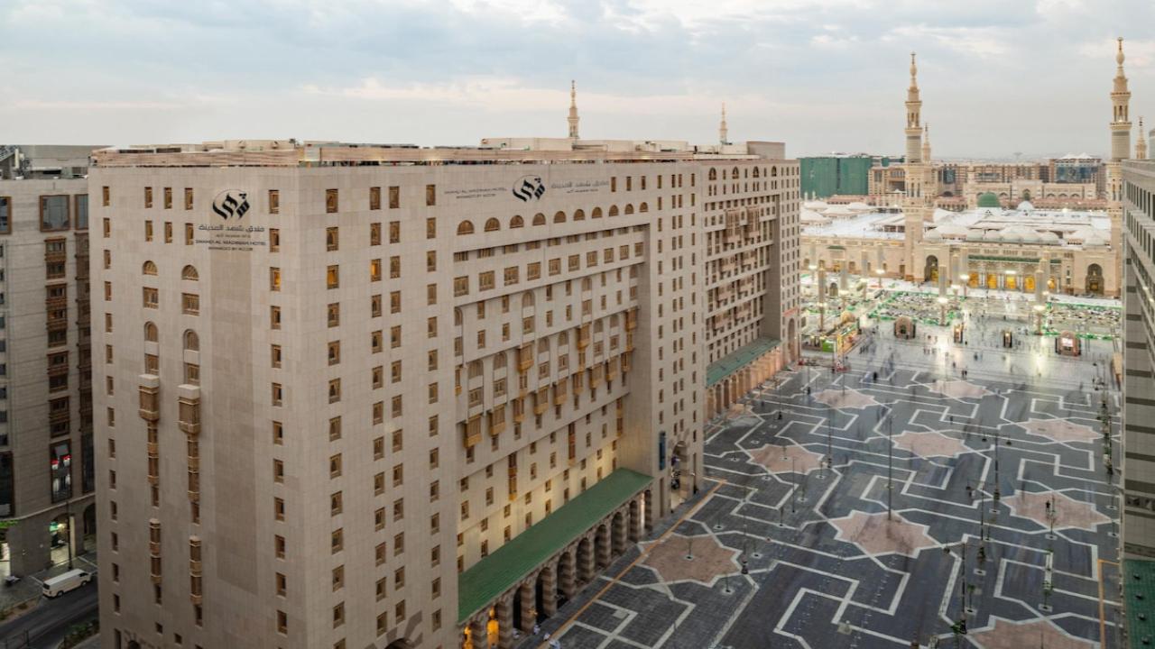 SHAHD AL MADINAH