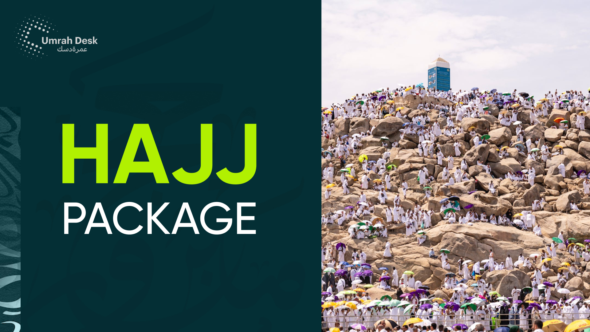 Hajj Package