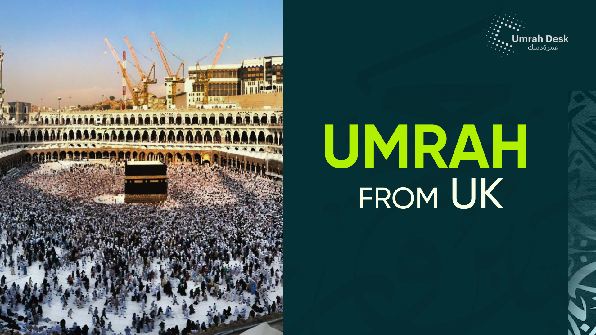 Umrah From The UK