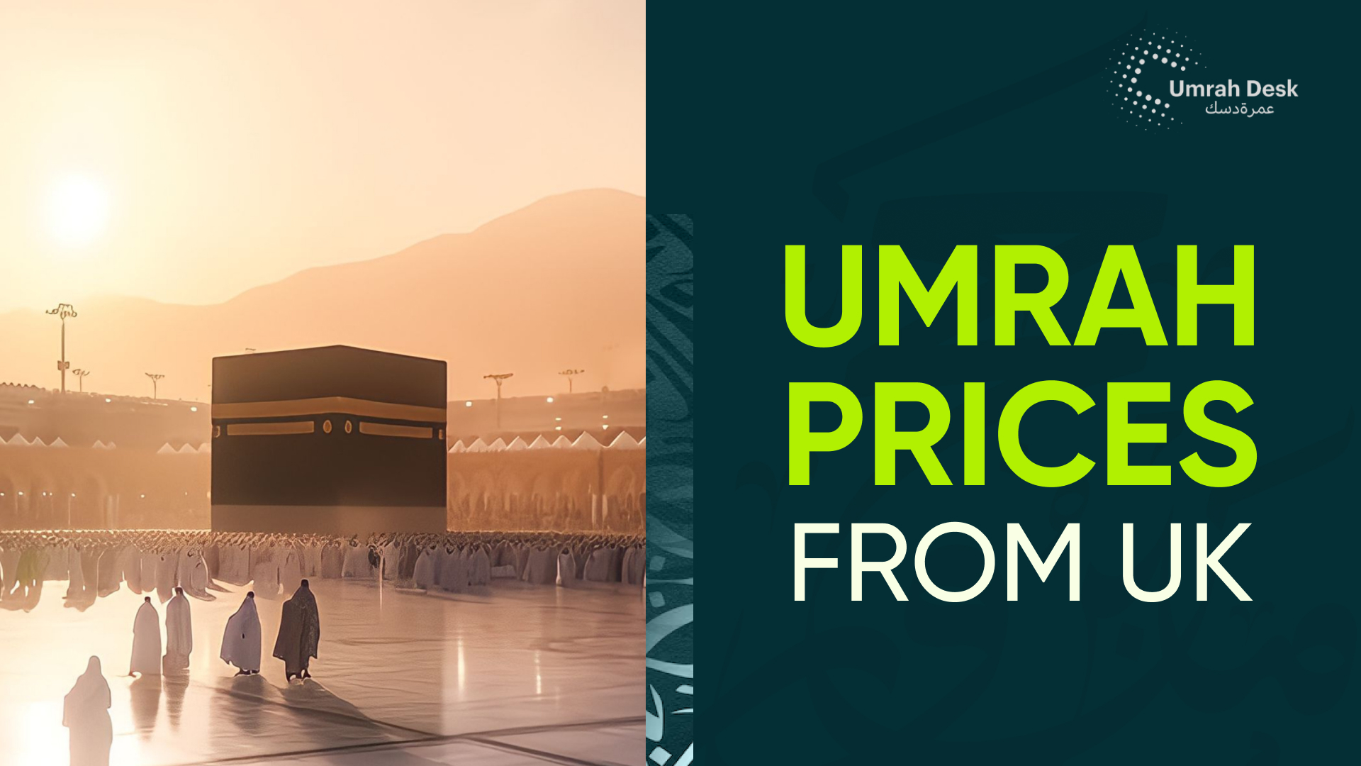 umrah prices from uk