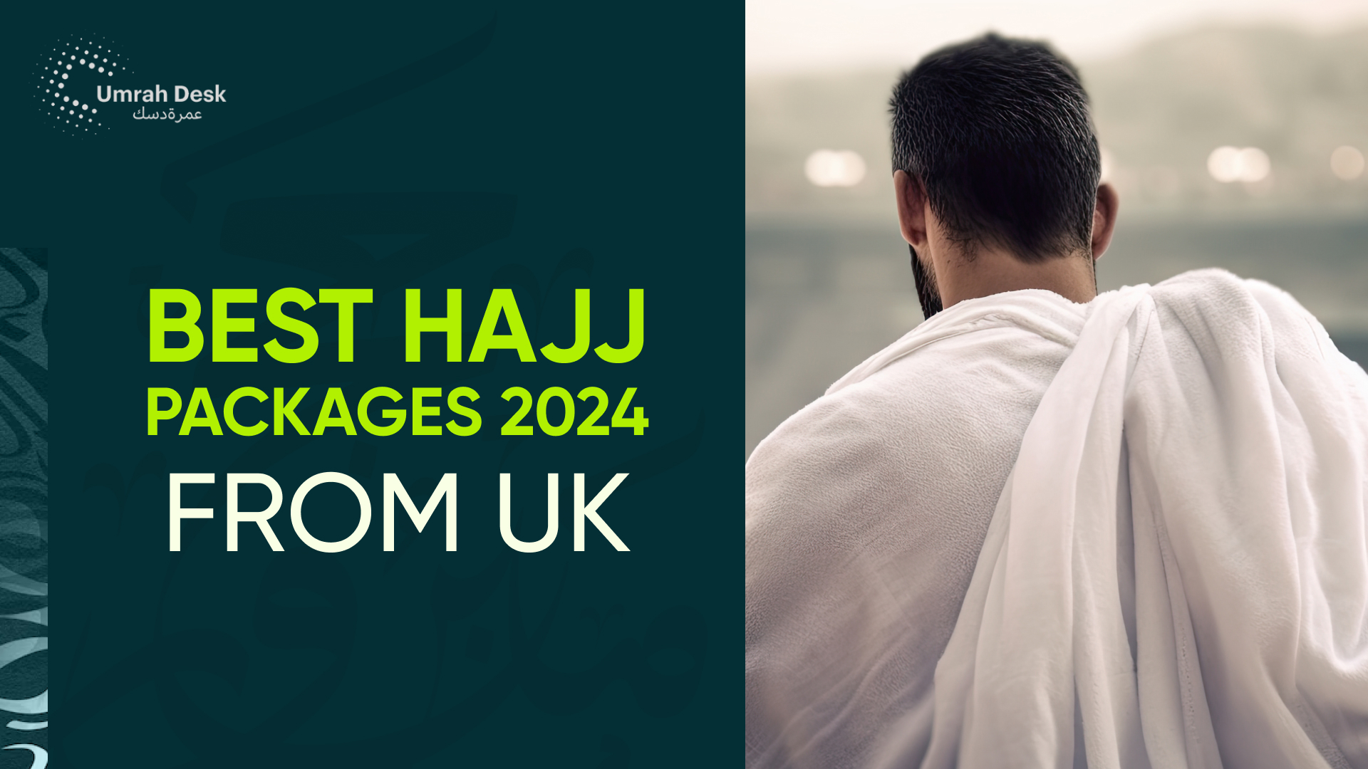 Make Your Hajj Pilgrimage Remarkable With The Best Hajj Packages In