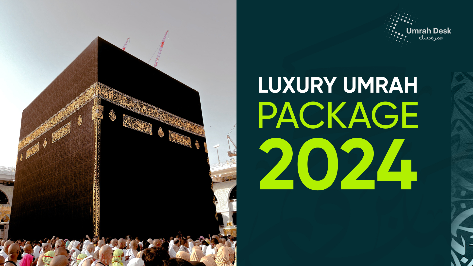 luxury umrah package 2024
