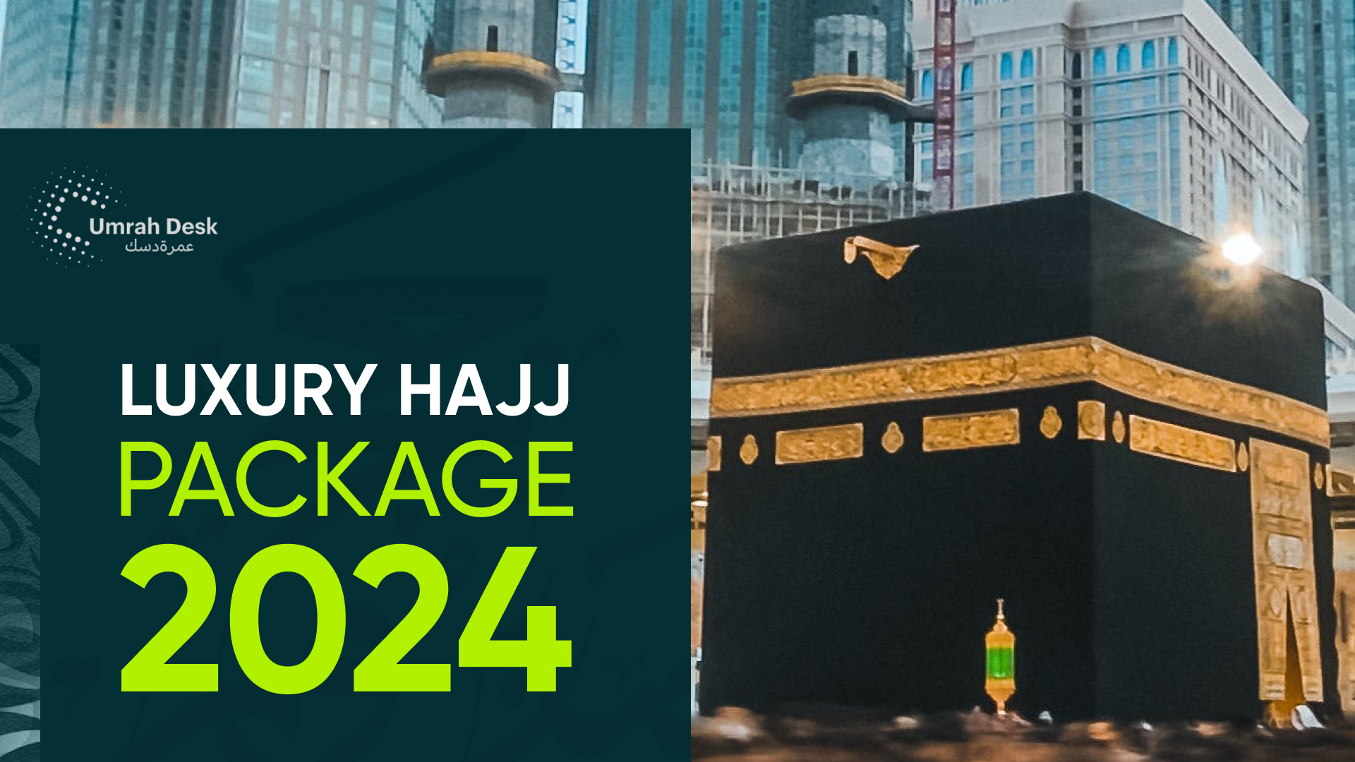 luxury hajj package 2024