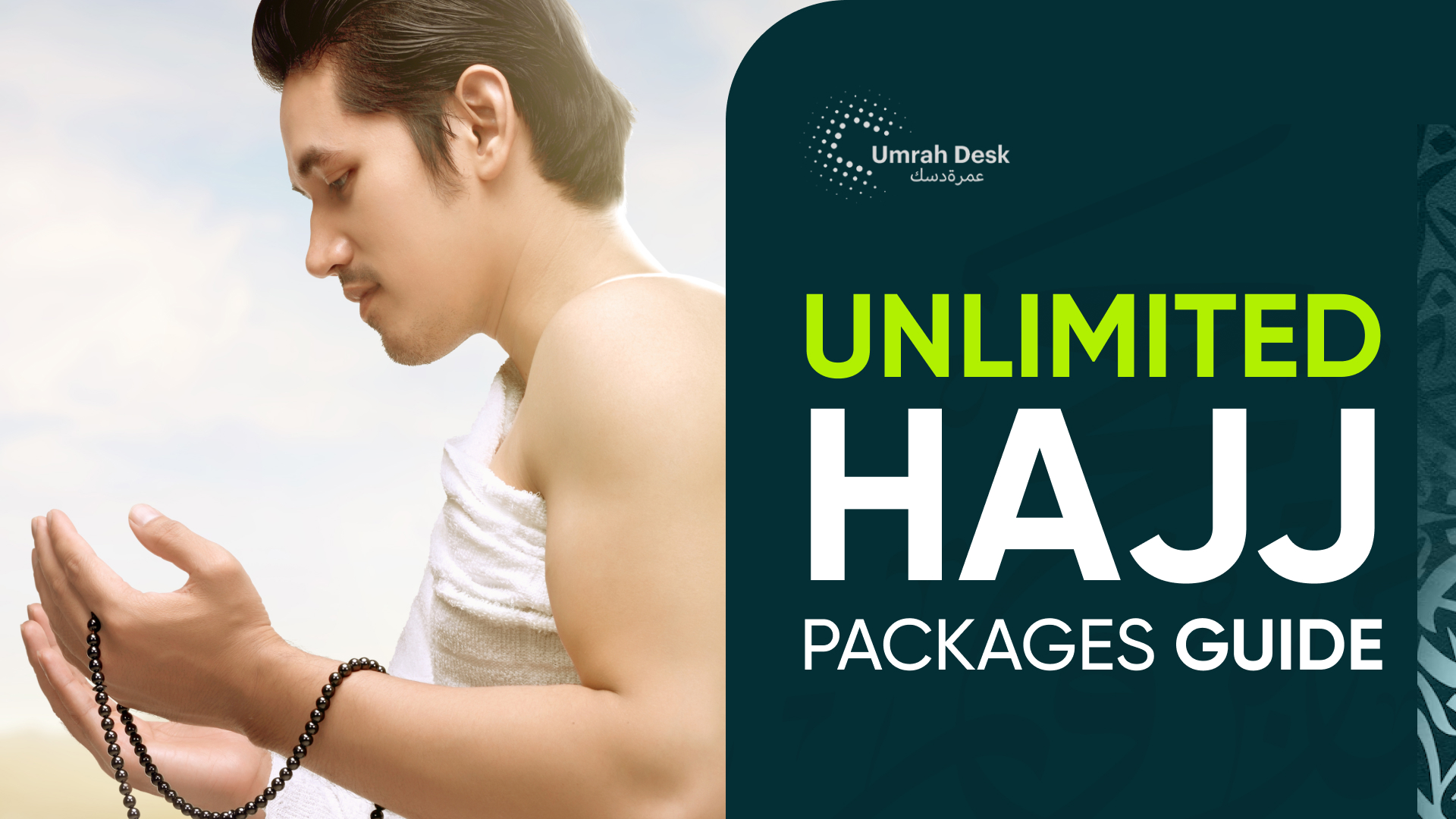 Unlimited Hajj Packages